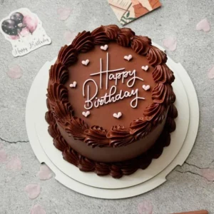 Birthday Celebration Cake