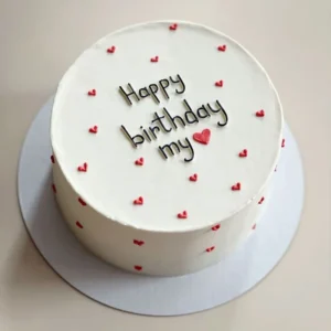 Birthday Joy Cake
